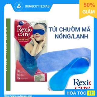Rexi Care gel Eye Pack 減少黑眼圈、皺紋和放鬆