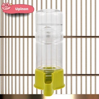 UPINON鳥籠餵水器,140ML自動飲水器餵食器,適用於中小型鳥類塑料透明鳥飲水機