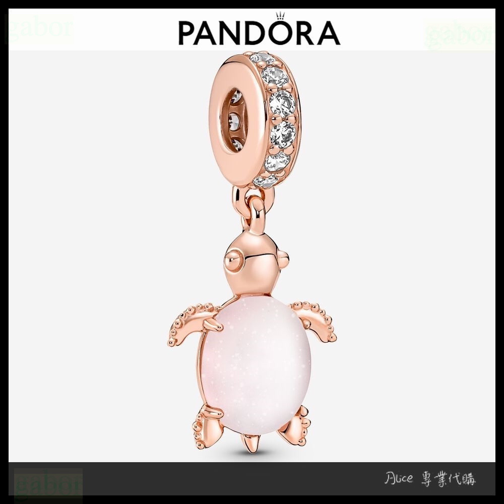 Alice專業代購 Pandora潘朵拉 Murano 粉色海龜吊飾 簡約 情侶 輕奢 情人節 氣質788939C01