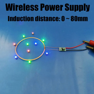 80mm DC 5V 無線充電模塊遠端充電器感應線圈發射器 + 10 個 Led 接收燈