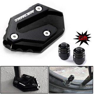 山葉 適用於 YAMAHA Tracker 900 /gt 700 /gt TRACER 9/gt 7/gt MT-09