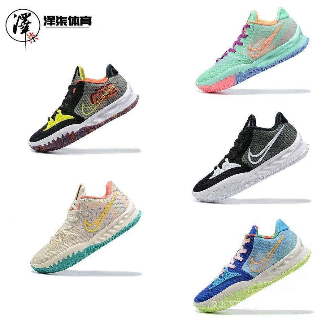 Owen4代低幫kyrie 4 low 4綠橙pi白藍實戰內置氣墊籃球鞋運動鞋男女通用鞋nhfl