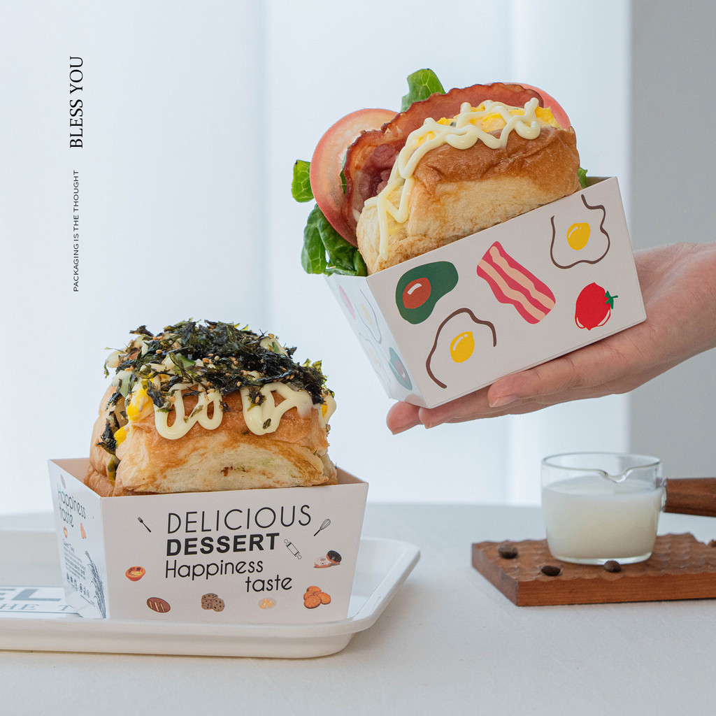 現貨 盒子 網紅帶蓋三明治包裝盒 厚蛋燒包裝吐司漢堡紙早餐盒便當打包盒