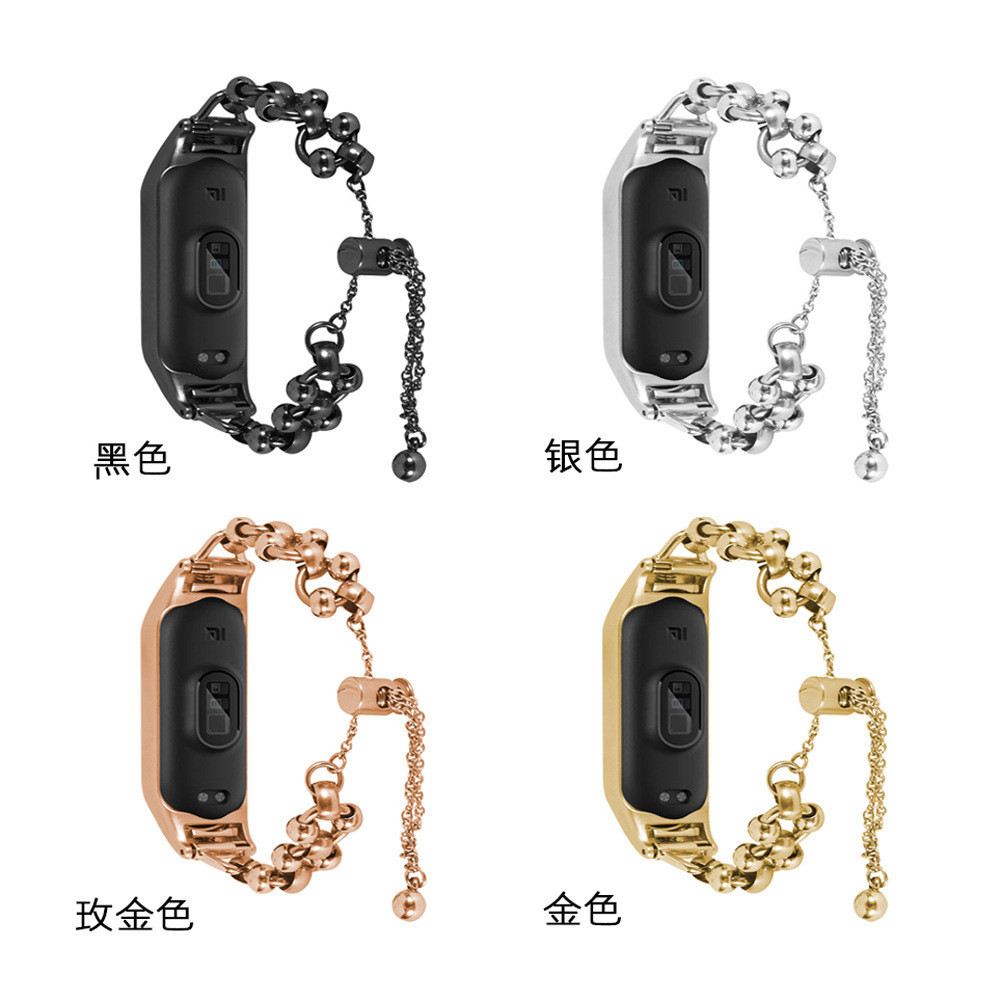 金屬不銹鋼腕帶 適用小米8代/7代/6代 串珠伸縮鏈手表手環 Xiaomi 5代/4代/3代 替換表帶