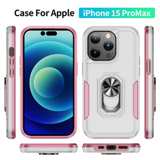 帶指環二合一防摔殼 iPhone14 15 Pro Max 手機殼 蘋果13 12 Pro 車載支架15 plus保護套