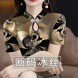 旗袍領短袖t恤女裝夏季新款洋氣印花寬鬆大碼遮肚時尚上衣女|韓版寬鬆T恤|ins潮上衣