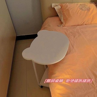 🔥免運🔥貓熊可移動沙發邊幾小茶几客廳小戶型床邊桌簡約書桌邊桌床頭櫃收納邊桌 沙發邊桌 筆電桌 床邊桌 懶人桌