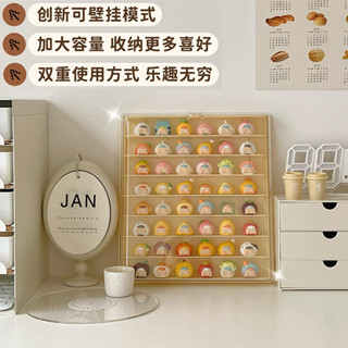 貪吃崽崽萌粒展示盒壁掛透明亞克力擺件盲盒收納展示架手辦展示櫃多功能置物架收納架家居置物架收納櫃層展示架生活日用品