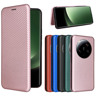適用 Xiaomi 小米13Ultra手機殼保護套翻蓋磁扣插卡復古簡約耐磨耐髒碳纖維皮套素面色書本式防摔手機殼套