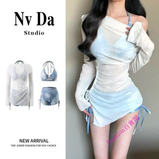 Fashion 泳衣 溫泉泳衣女度假美式紮染藍色三點式運動分體平角比基尼罩衫三件套