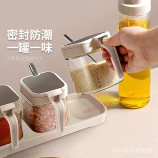 臺灣發貨/永耐力廚房調料罐鹽罐玻璃調味罐味精調味瓶罐傢用調料收納盒套裝 6 4 7 1