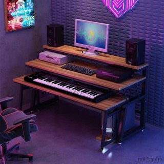 ⭐下殺價⭐電子琴桌 琴架現代電鋼琴桌 錄音棚編曲工作臺 合成器midi鍵盤桌家用 書桌 電腦桌 家用桌 桌子 化妝桌