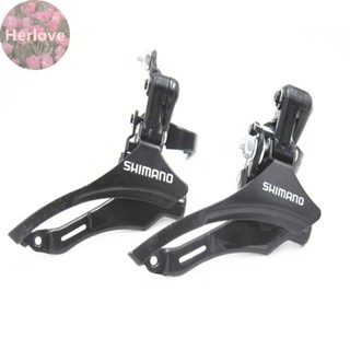 Herlove FD-TZ30 6/7 速 MTB 山地自行車自行車前變速器 31.8 上/下拉 TW