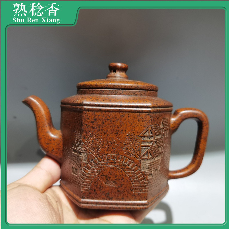 朱泥壺 李昌鴻　景舟門徒（顧景舟）1968年 紫砂水平壺 文革壺　 　中国茶 古之屋珍藏網: 此朱泥標準水平壺8杯，顧景舟製於1985年純欣賞。
