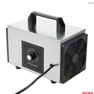 不鏽鋼臭氧機 空氣淨化器 臭氧消毒機 臭氧發生器 220V 60g/h 臭氧機 除臭 去除異味 帶定時開關 用於家庭/汽