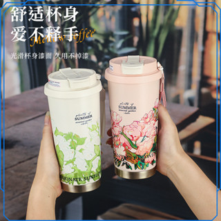 【夏季熱賣】500ml保溫杯 鈴蘭花車用咖啡杯 雙飲 不鏽鋼保溫杯 女水杯 高顏值隨行杯 印花水杯 316不鏽鋼