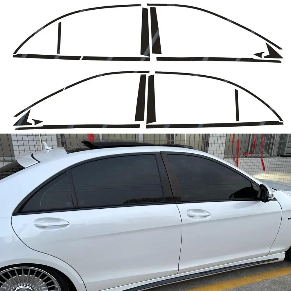 適用於梅賽德斯奔馳 S 級 W221 2008-2012 轎車車窗鍍鉻刪除遮光 ABC 柱光面黑色貼紙