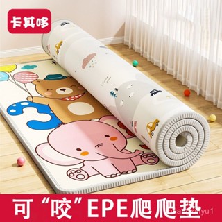 寶寶爬行墊臥室加厚爬爬墊整張家用泡沫地墊兒童遊戲墊捲筒epe