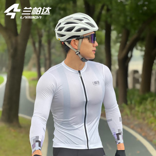 Lameda 男士騎行上衣帶口袋吸濕排汗透氣自行車服裝薄款騎行服