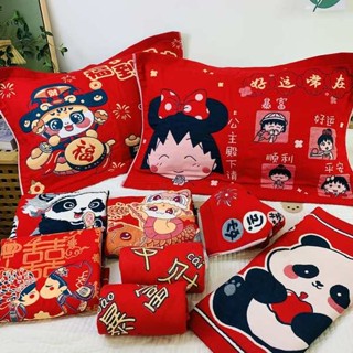 枕頭巾 枕頭套加大 新年款本命年蛇百福枕巾純棉一對裝全棉家用防滑加厚紅色紗布枕巾