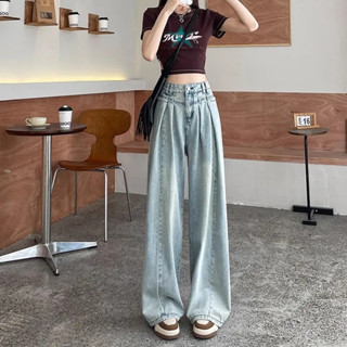 韓系復古闊腿牛仔褲女 褶皺設計感 高腰牛仔長褲 百搭闊腿牛仔褲潮 小個子寬褲子 寬鬆顯瘦牛仔褲 街舞服 嘻哈褲子