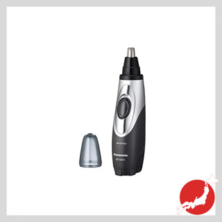 松下 男士鼻毛修剪器 眉毛修剪器 水洗式 電動ER-GN51-H