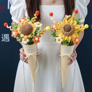 【貝貝優選】畢業季手工毛線禮物 針織向日葵毛線模擬花束成品實用禮品送女朋友