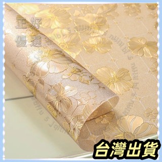 🌟臺灣發貨+統編🌟軟玻璃pvc桌布防水防燙免洗桌麵布餐桌墊茶幾長方形透明加厚桌布辦公桌墊書桌墊塑膠桌墊餐桌桌墊茶几墊