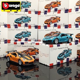 現貨速髮# 模型車 汽車模型 跑車模型 比美高1:64保時捷911GT2RS模擬閤金車模玩具跑車玩具汽車模型