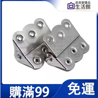 🔥滿99免運🔥紗門自動關門器彈簧💯合頁💯沙門紗窗復位回彈閉門不鏽鋼鉸鏈/熱銷/批發/促銷價