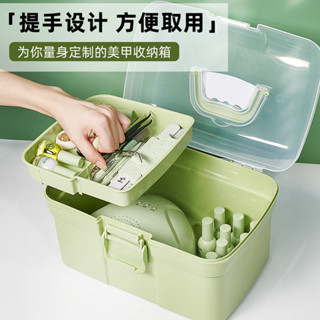 「美術收納盒」現貨 [6853人好評]美甲 工具箱 可放光療機美甲師便攜多層手提式加厚美甲收納盒美術生