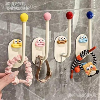 新品限時特惠 【1.6萬人好評】髮圈發箍粘鉤衛生間收納架髮夾皮筋頭繩掛鉤首飾品發繩收納架塑膠