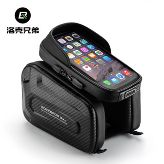 【正品】ROCKBROS洛克兄弟硬殼腳踏車包 前梁包 上管車頭包 手機包 山地公路車騎行馬鞍包 自行車包 單車包 馬鞍包