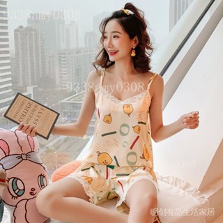 新品限時特惠 睡衣女夏季模擬絲綢吊帶短袖短褲學生兩件套裝薄款寬鬆冰絲居家服