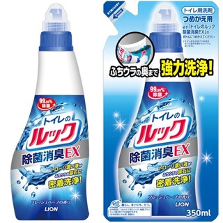 日本 獅王 LION 馬桶 清潔劑450ml [捷羚]