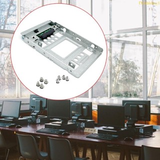 Dou Gen8 N54L HDD硬盤盒多功能硬盤轉換架適用於2 5至3 5英寸HP-PC機箱SSD支架