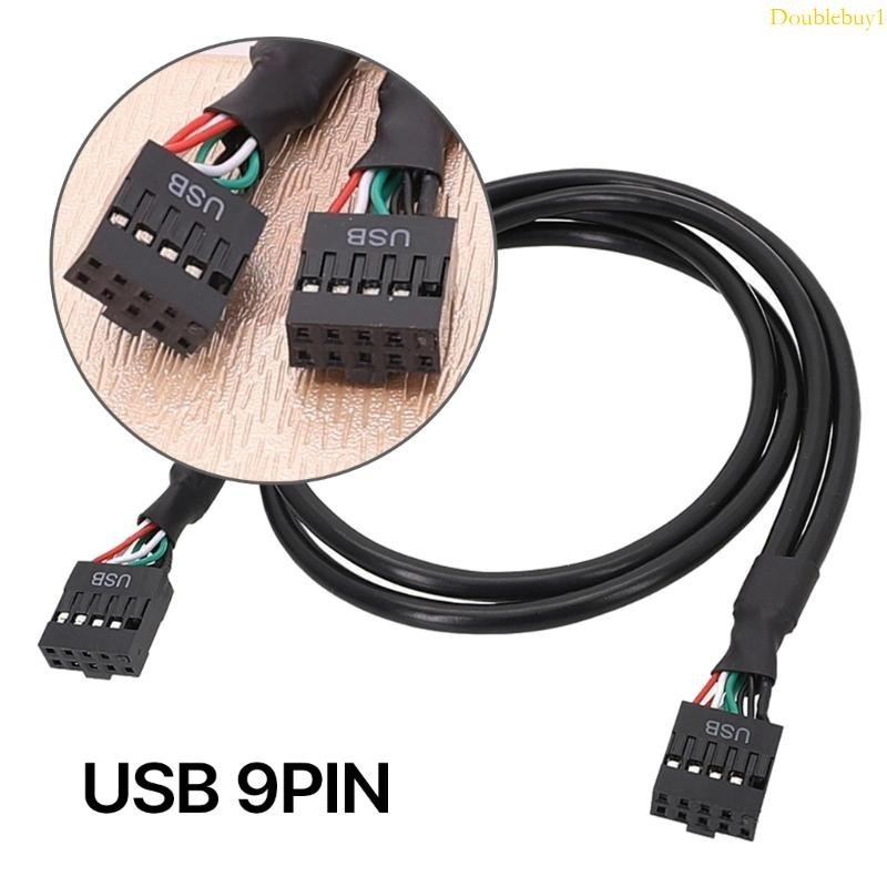 Dou USB 9Pin 轉 9Pin 母頭電纜屏蔽線增強穩定性和速度