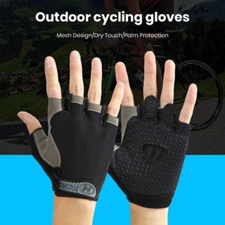[開拓者]運動手套戶外單車騎行釣魚登山半指護掌手套