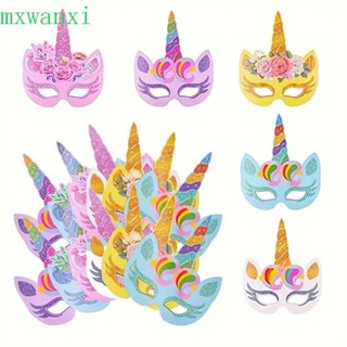 MXWANXI6pcs五顏六色的獨角獸面具,紙張好玩遊戲眼罩,喜慶卡通彩虹獨角獸主題派對用品