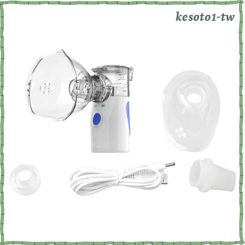 [KesotoaaTW] 便攜式蒸汽吸入器快速霧化 2 種工作模式手持霧化機噴霧手持式吸入器