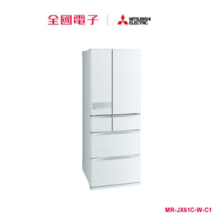 三菱電機日本原裝605L極纖美型冰箱-白 MR-JX61C-W-C1 【全國電子】