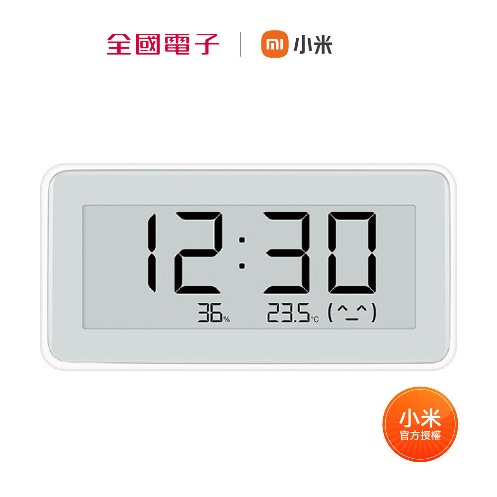 Xiaomi 電子溫濕度計 Pro  【全國電子】
