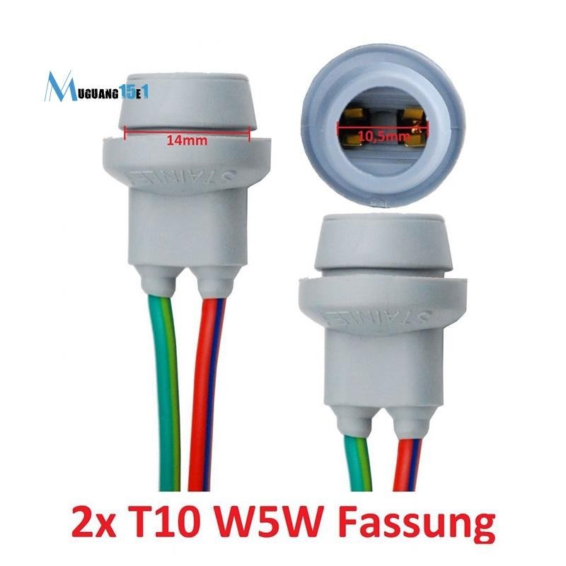 2x T10 插座 W5W 適配器軟橡膠燈燈座汽車配件公對母線連接器帶電纜