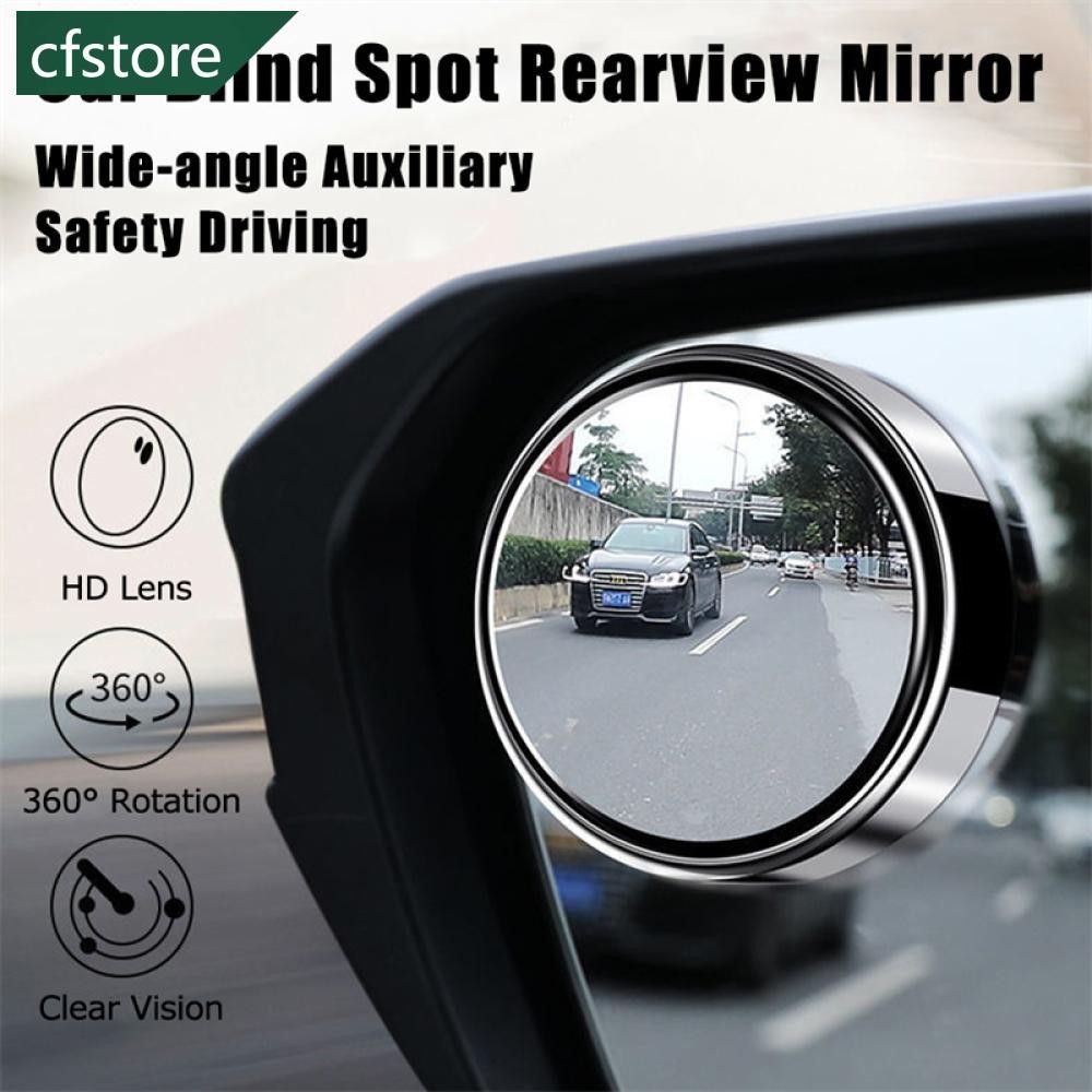 Cfstore 2 件廣角 360 度可調汽車盲點鏡圓框凸面透明後視輔助鏡 H4Y4