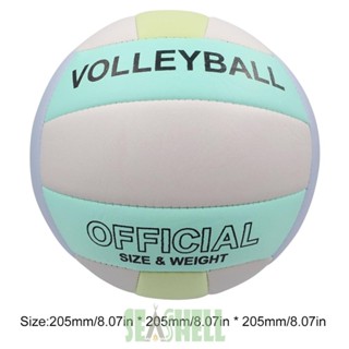 [Seashell02.tw] 排球5號軟式訓練沙灘排球室內訓練PVC排球