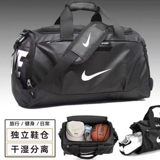 男女運動健身包獨立鞋位斜挎斜背包籃球訓練包大容量行李包旅行包