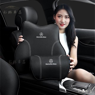 免運賓士頭枕benz w205w204W211W213C300賓士車用amg汽車靠枕靠墊汽車頭枕腰靠護頸枕記憶棉精 gf