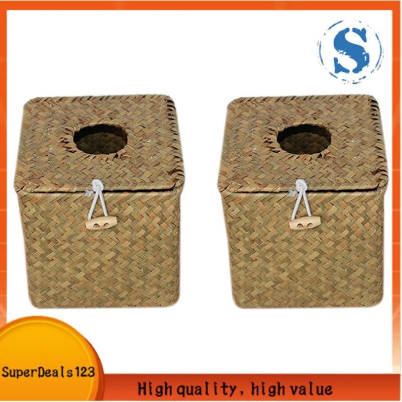 【SuperDeals123】2 件裝方形海草面巾紙盒 - 裝飾編織紙架餐巾紙架 - 稻草紙巾盒蓋
