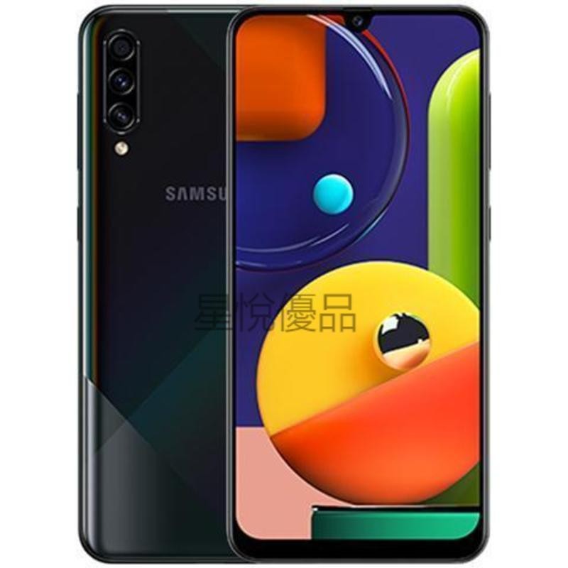 《星悅優品》全新未拆封 SAMSUNG Galaxy 三星A50/A505F 雙卡4G/128GB 2500萬畫素 八核