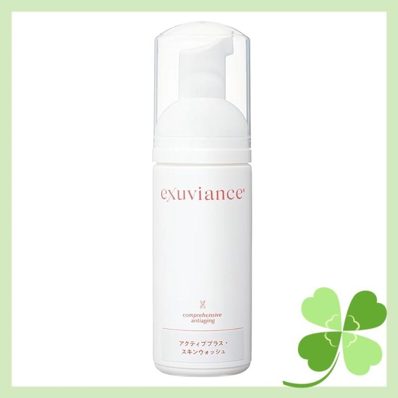 Exuviance（Exuviance）Active Plus Skin Wash（125ml）清洁洗面乳【正品】护肤[